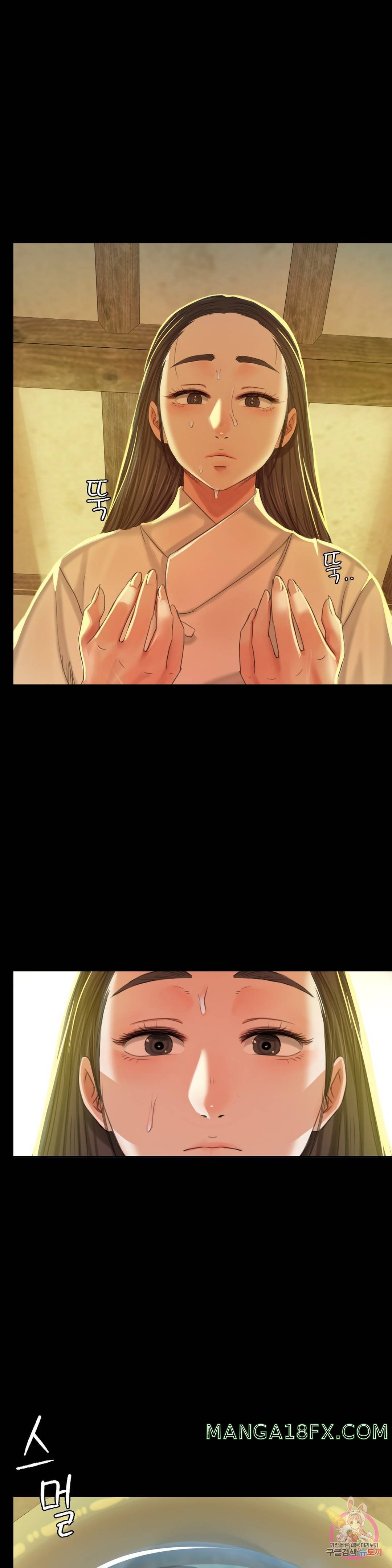 Madam Raw - Chapter 12 [photo 23] - MangaPorn