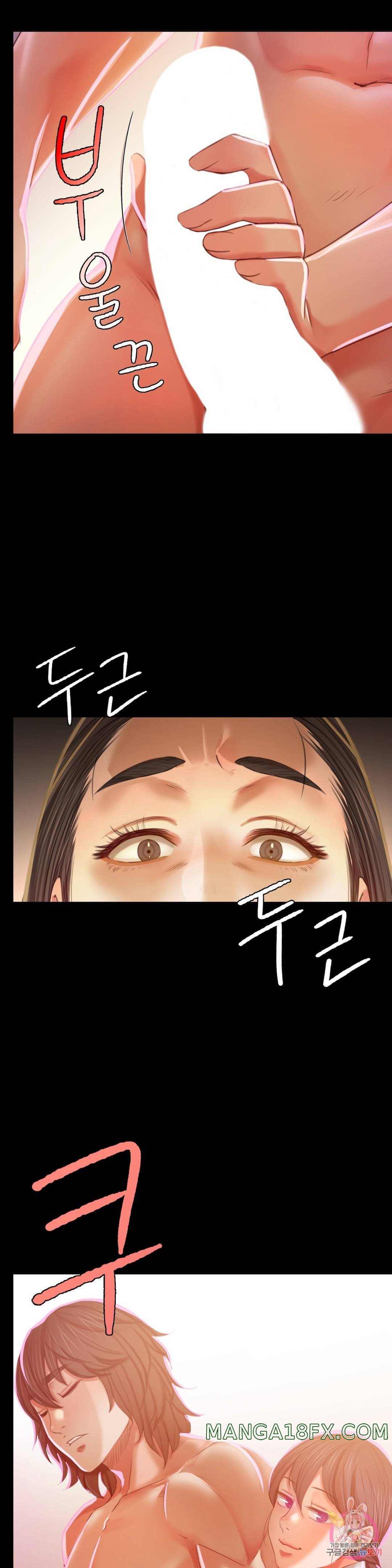 Madam Raw - Chapter 12 [photo 27] - MangaPorn