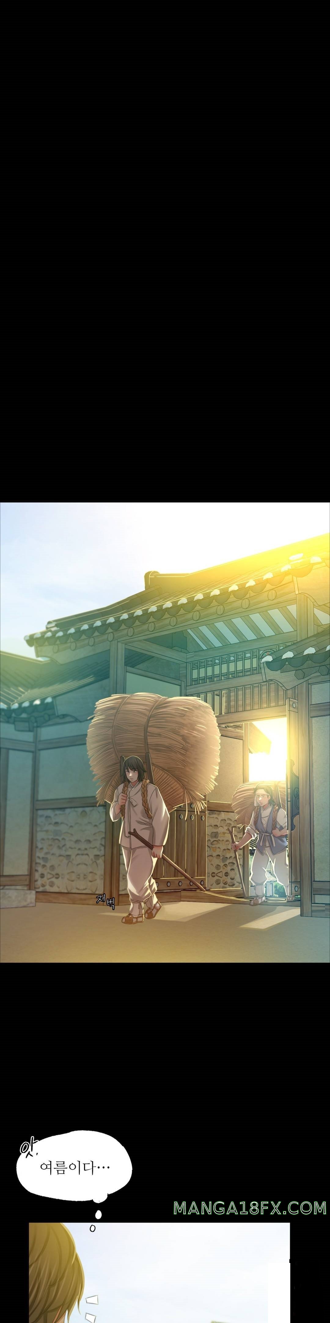 Madam Raw - Chapter 12 [photo 29] - MangaPorn