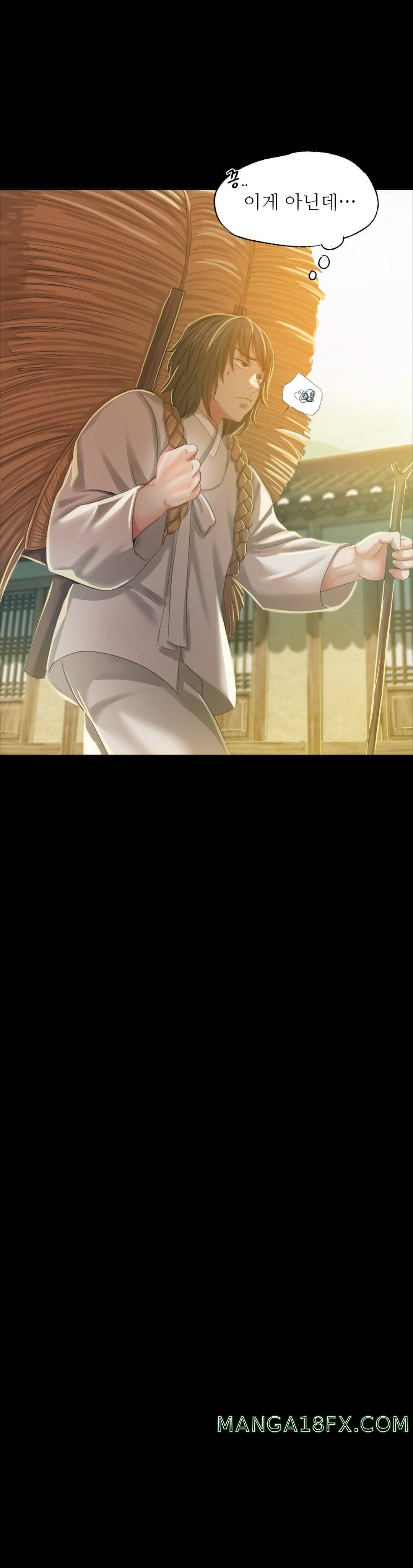 Madam Raw - Chapter 12 [photo 33] - MangaPorn