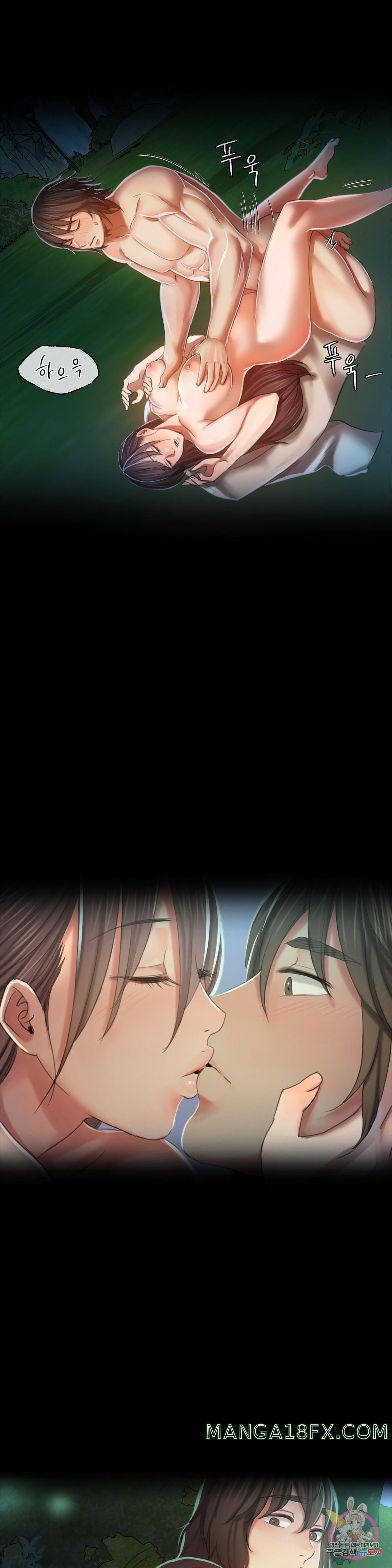 Madam Raw - Chapter 12 [photo 6] - MangaPorn