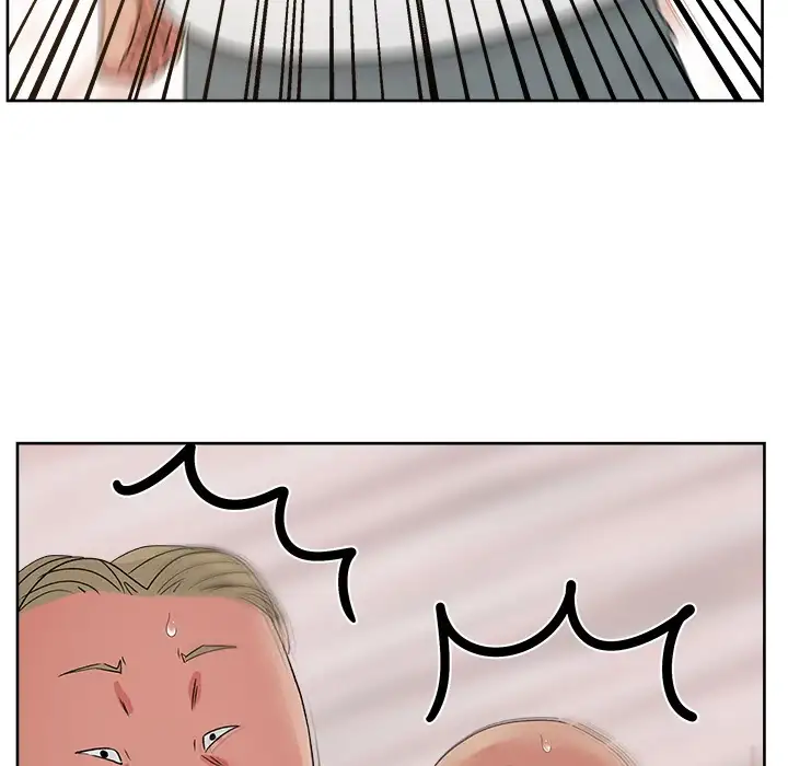 Soojung’s Comic Store - Chapter 20 [photo 34] - MangaPorn