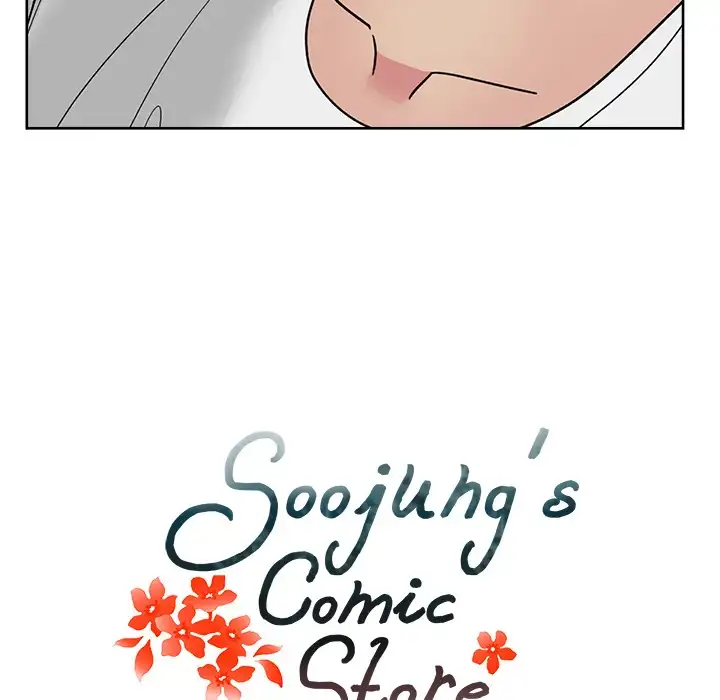 Soojung’s Comic Store - Chapter 22 [photo 22] - MangaPorn