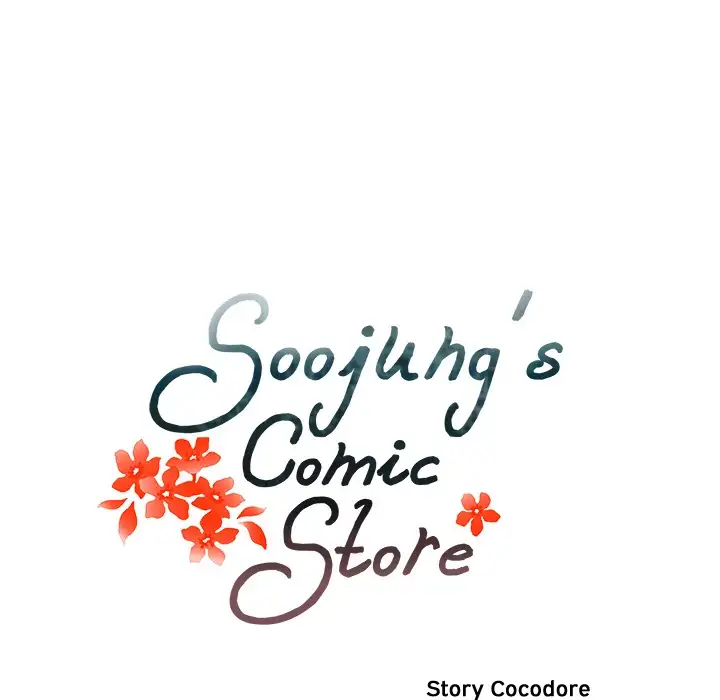 Soojung’s Comic Store - Chapter 24 [photo 24] - MangaPorn