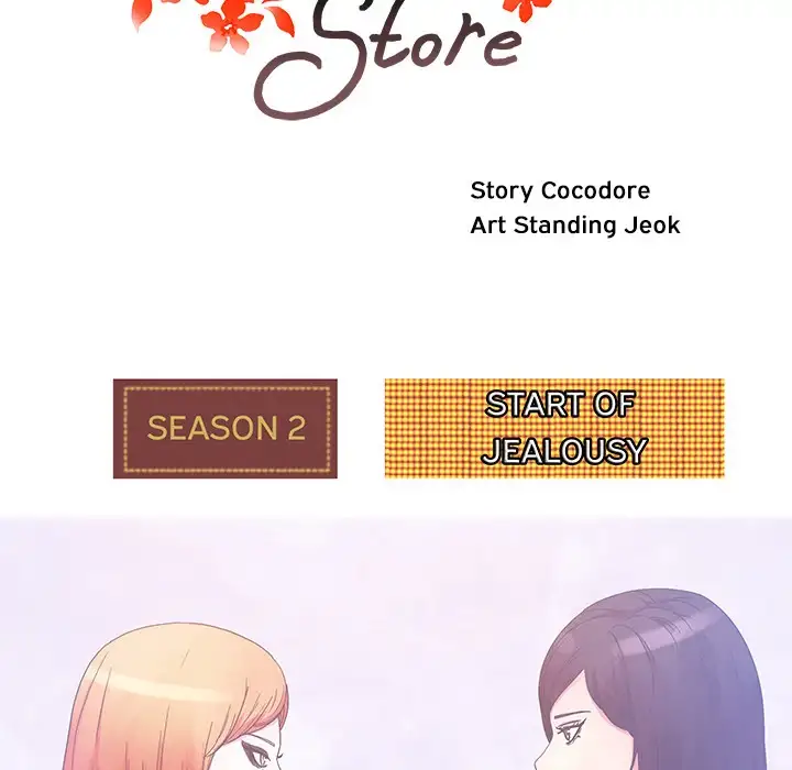 Soojung’s Comic Store - Chapter 27 [photo 9] - MangaPorn