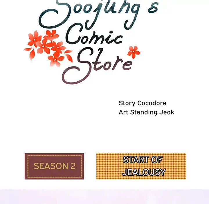 Soojung’s Comic Store - Chapter 28 [photo 18] - MangaPorn