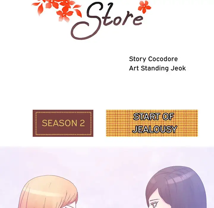 Soojung’s Comic Store - Chapter 32 [photo 25] - MangaPorn