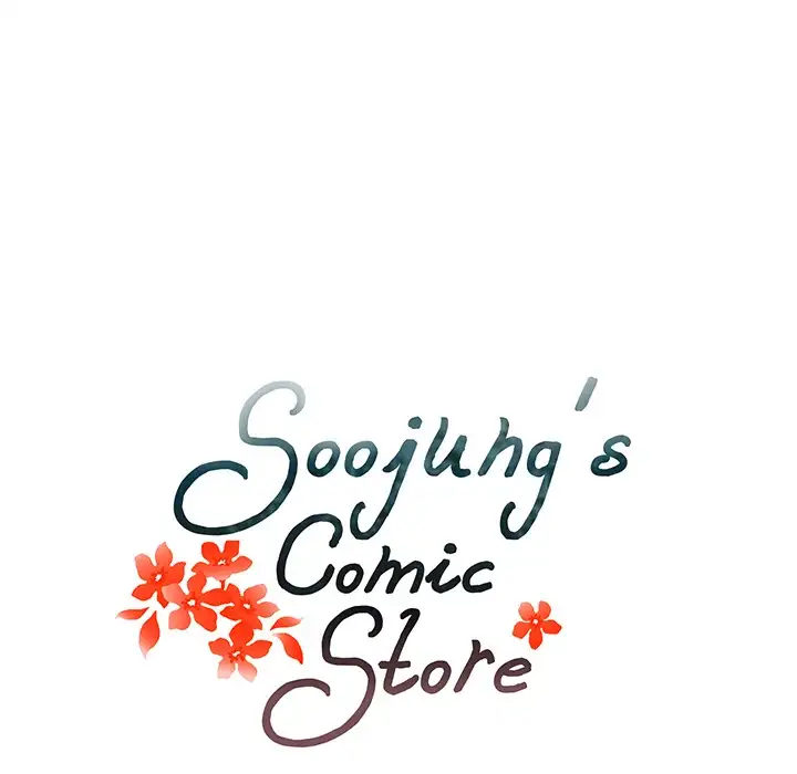 Soojung’s Comic Store - Chapter 34 [photo 13] - MangaPorn