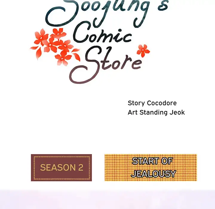 Soojung’s Comic Store - Chapter 35 [photo 15] - MangaPorn