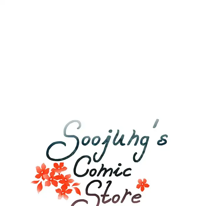 Soojung’s Comic Store - Chapter 38 [photo 9] - MangaPorn