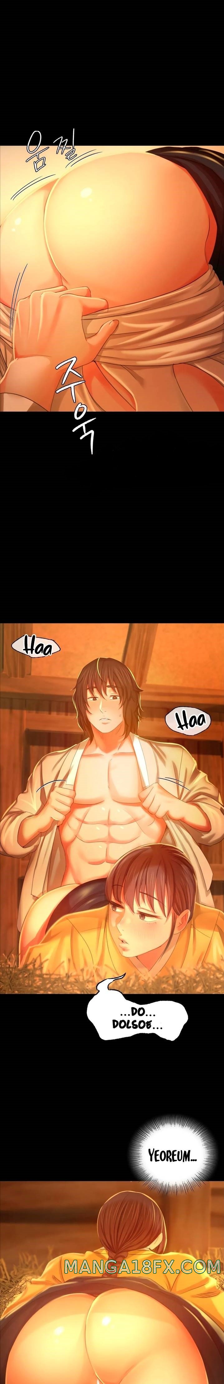 Madam Raw - Chapter 14 [photo 14] - MangaPorn