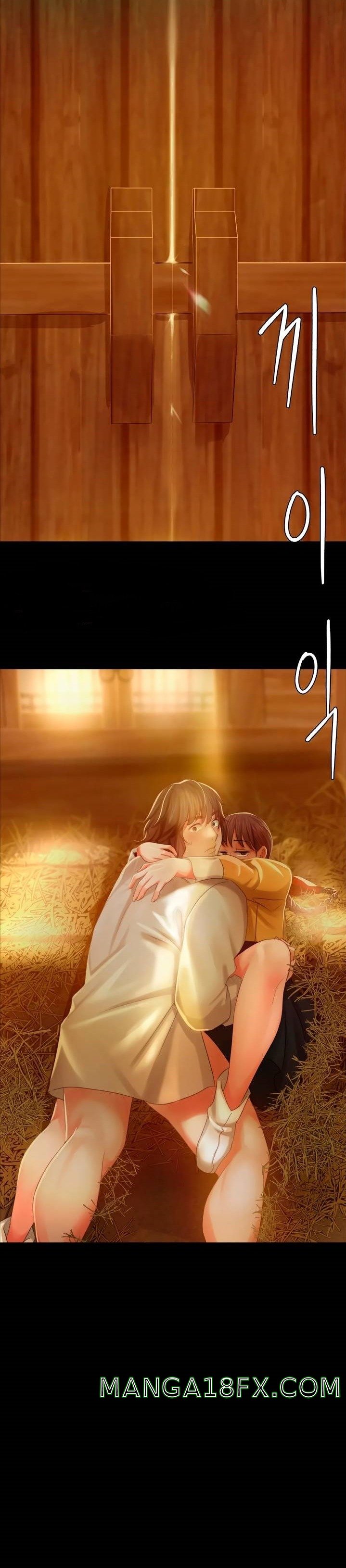 Madam Raw - Chapter 14 [photo 27] - MangaPorn