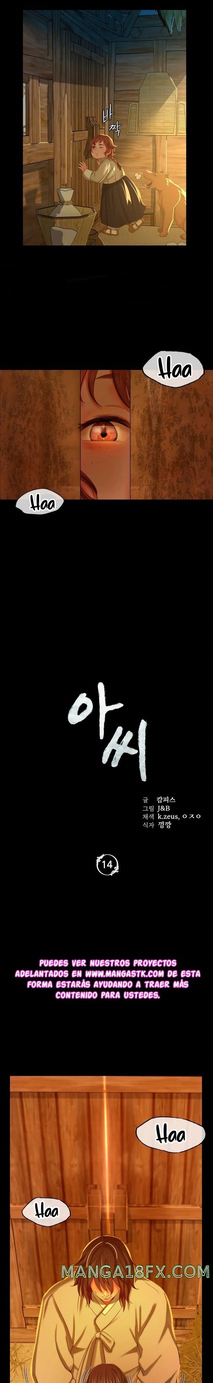 Madam Raw - Chapter 14 [photo 3] - MangaPorn