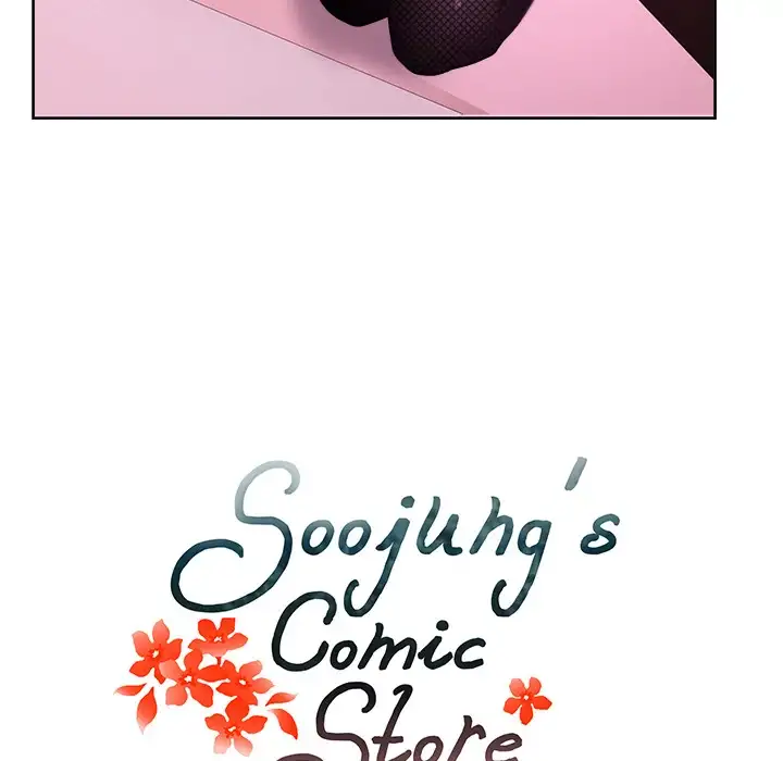 Soojung’s Comic Store - Chapter 39 [photo 8] - MangaPorn