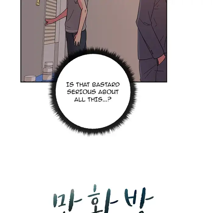Soojung’s Comic Store - Chapter 40 [photo 25] - MangaPorn