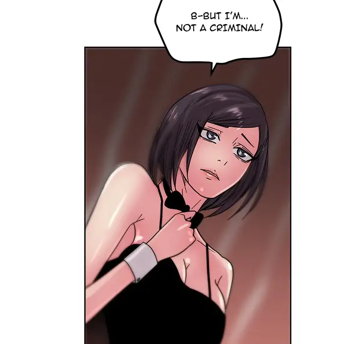 Soojung’s Comic Store - Chapter 43 [photo 18] - MangaPorn