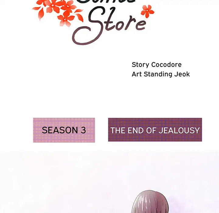 Soojung’s Comic Store - Chapter 44 [photo 25] - MangaPorn