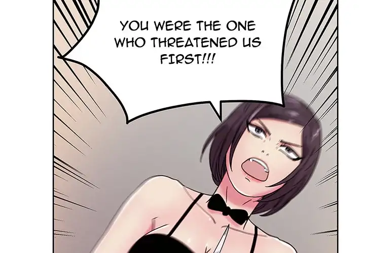 Soojung’s Comic Store - Chapter 44 [photo 3] - MangaPorn