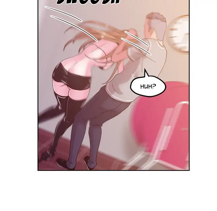 Soojung’s Comic Store - Chapter 45 [photo 18] - MangaPorn