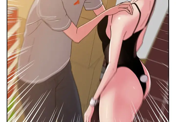 Soojung’s Comic Store - Chapter 46 [photo 4] - MangaPorn