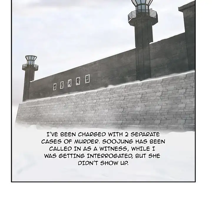 Soojung’s Comic Store - Chapter 46 [photo 72] - MangaPorn