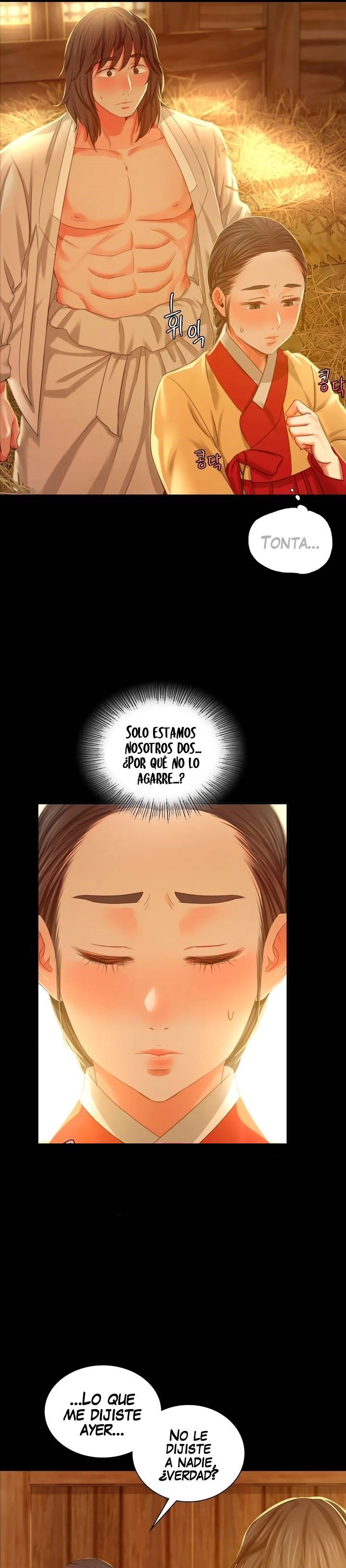 Madam Raw - Chapter 15 [photo 14] - MangaPorn