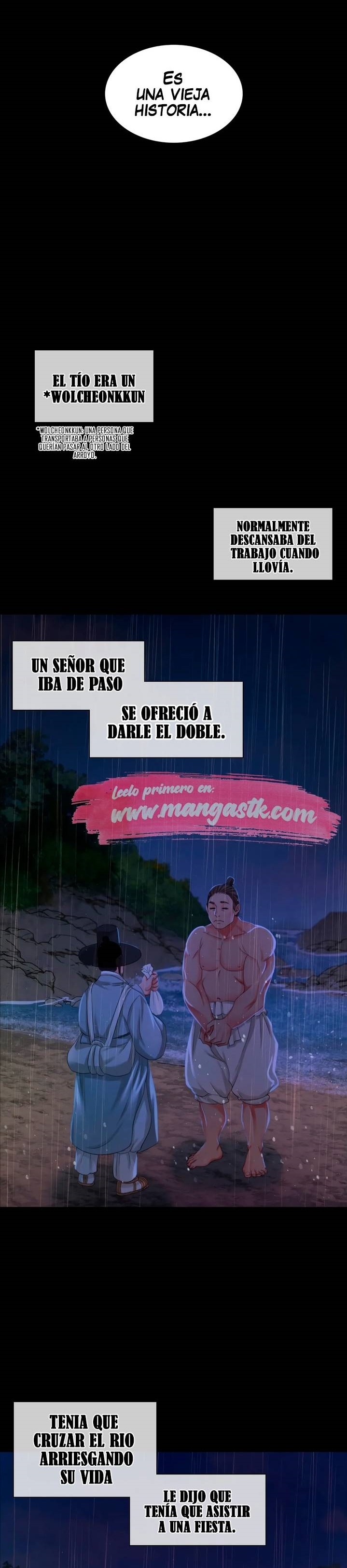 Madam Raw - Chapter 15 [photo 24] - MangaPorn