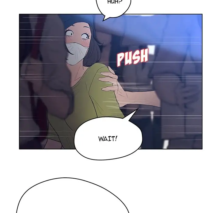 Deceit: Snake’s Tongue - Chapter 11 [photo 39] - MangaPorn