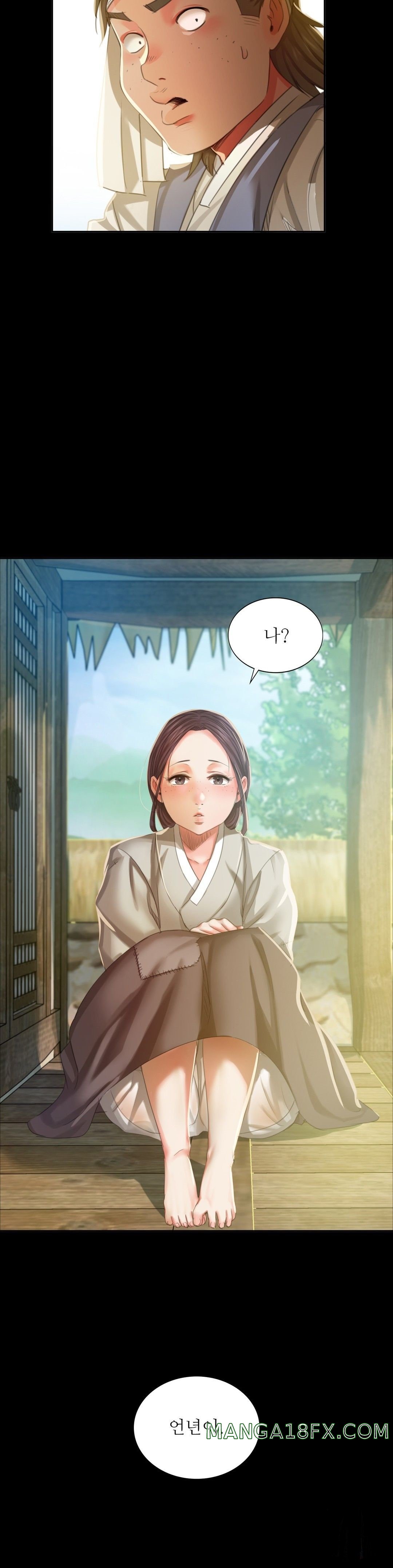 Madam Raw - Chapter 16 [photo 2] - MangaPorn