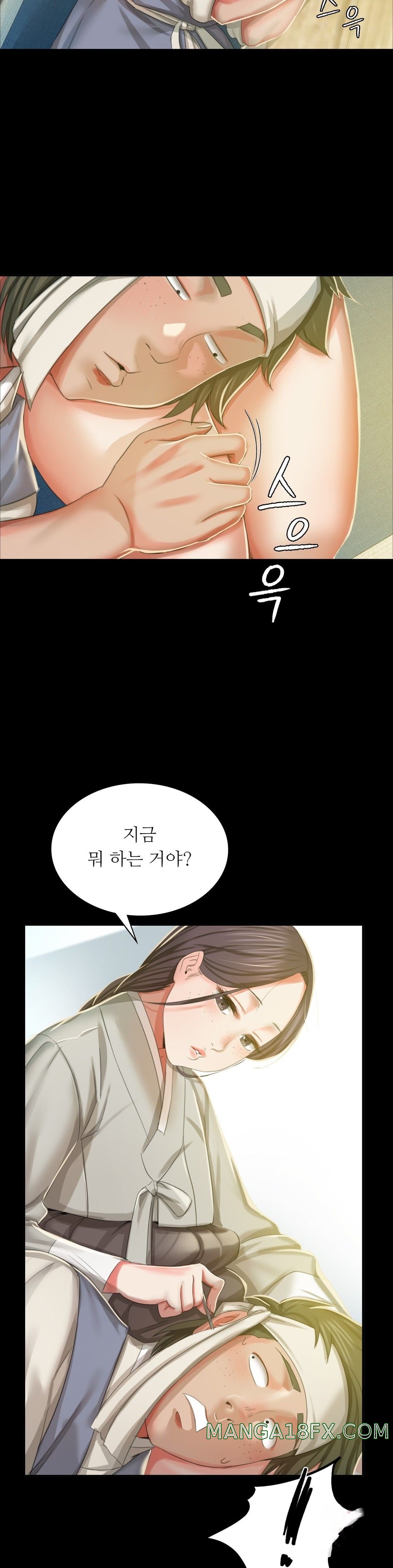 Madam Raw - Chapter 16 [photo 34] - MangaPorn