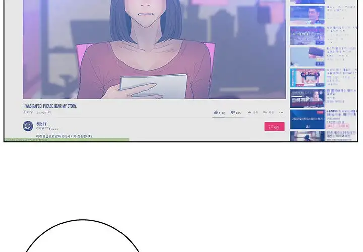 Deceit: Snake’s Tongue - Chapter 14 [photo 3] - MangaPorn