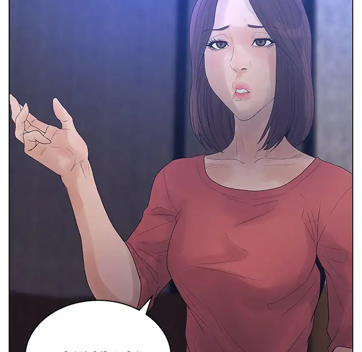 Deceit: Snake’s Tongue - Chapter 15 [photo 75] - MangaPorn