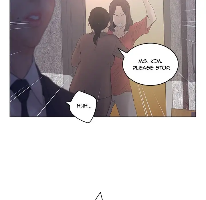 Deceit: Snake’s Tongue - Chapter 17 [photo 73] - MangaPorn