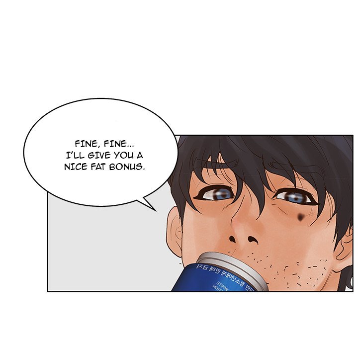 Deceit: Snake’s Tongue - Chapter 23 [photo 94] - MangaPorn