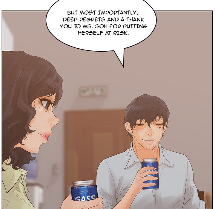 Deceit: Snake’s Tongue - Chapter 23 [photo 96] - MangaPorn