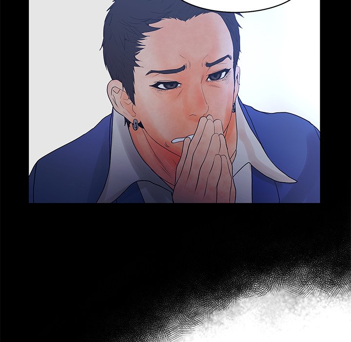 Deceit: Snake’s Tongue - Chapter 24 [photo 29] - MangaPorn