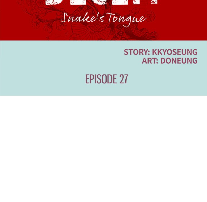 Deceit: Snake’s Tongue - Chapter 27 [photo 15] - MangaPorn