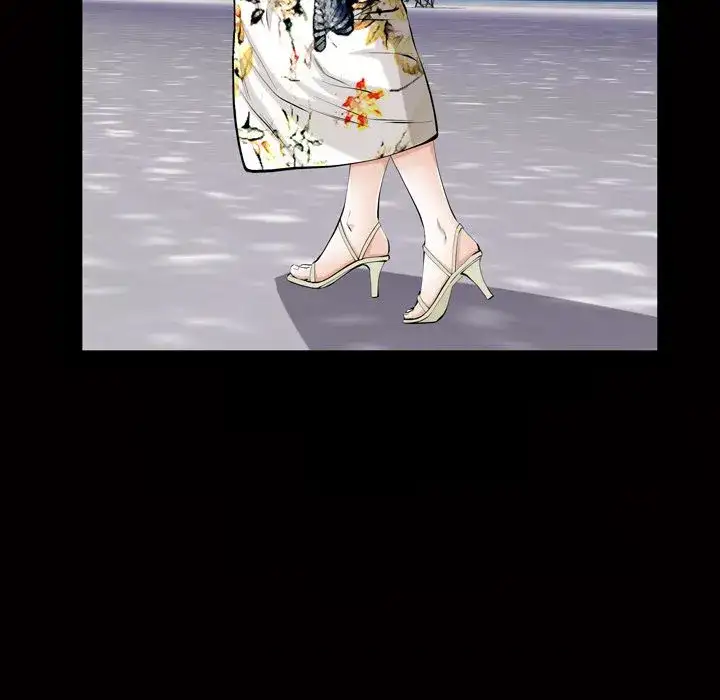 Difficult Choices - Chapter 3 [photo 120] - MangaPorn