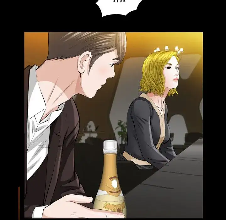 Difficult Choices - Chapter 4 [photo 88] - MangaPorn