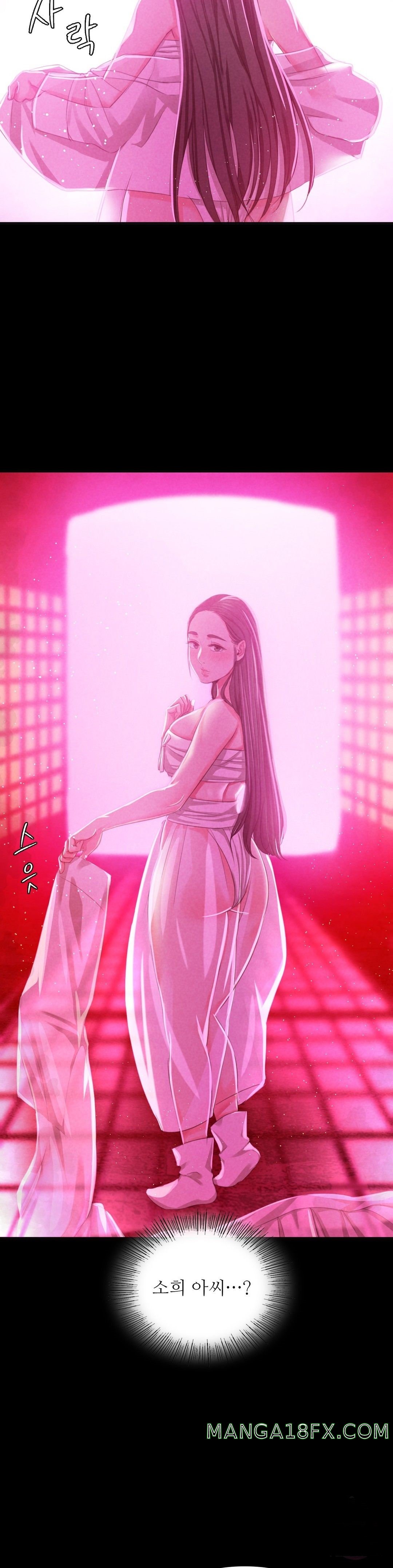 Madam Raw - Chapter 17 [photo 42] - MangaPorn