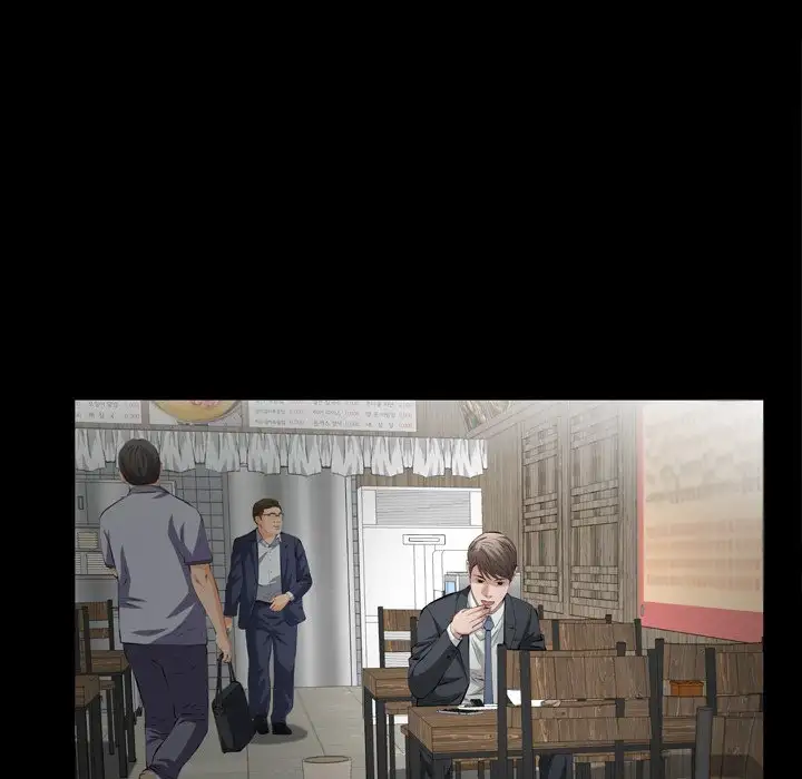 Difficult Choices - Chapter 11 [photo 82] - MangaPorn