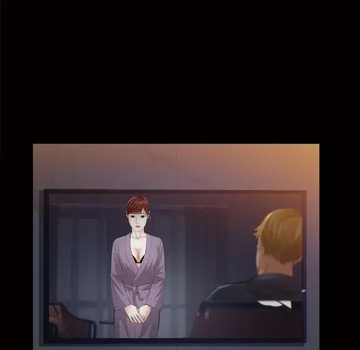 Difficult Choices - Chapter 17 [photo 16] - MangaPorn