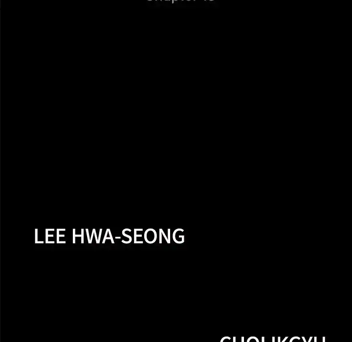 Difficult Choices - Chapter 18 [photo 10] - MangaPorn