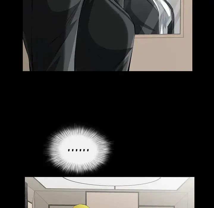 Difficult Choices - Chapter 22 [photo 84] - MangaPorn