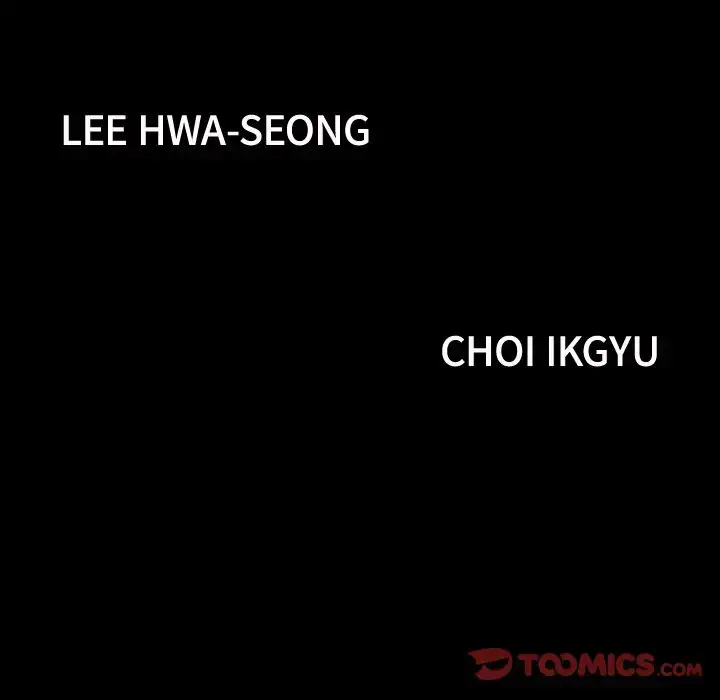 Difficult Choices - Chapter 22 [photo 9] - MangaPorn