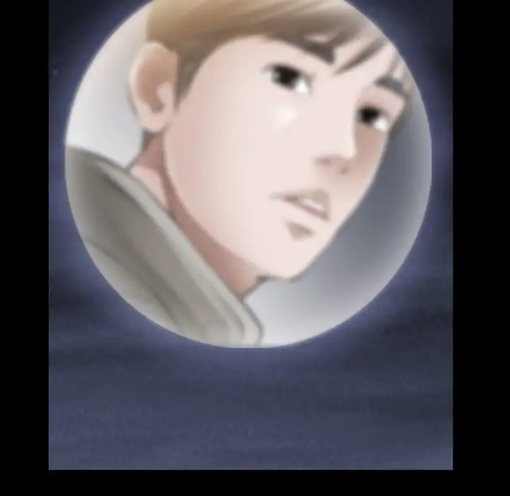 Difficult Choices - Chapter 24 [photo 28] - MangaPorn