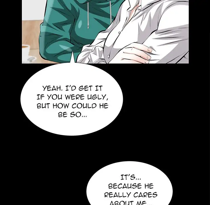 Difficult Choices - Chapter 24 [photo 59] - MangaPorn