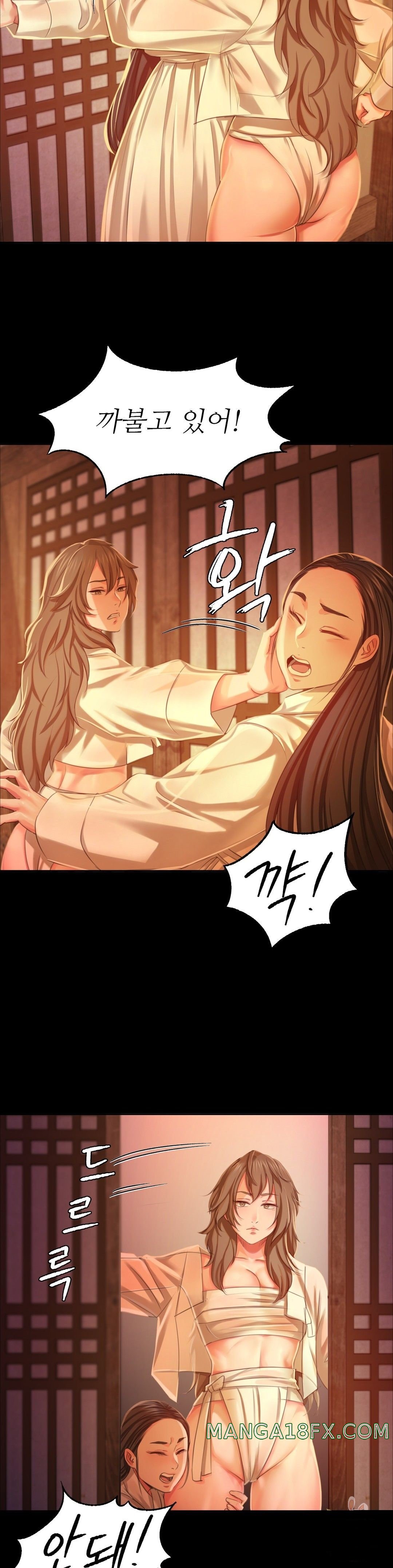 Madam Raw - Chapter 19 [photo 10] - MangaPorn