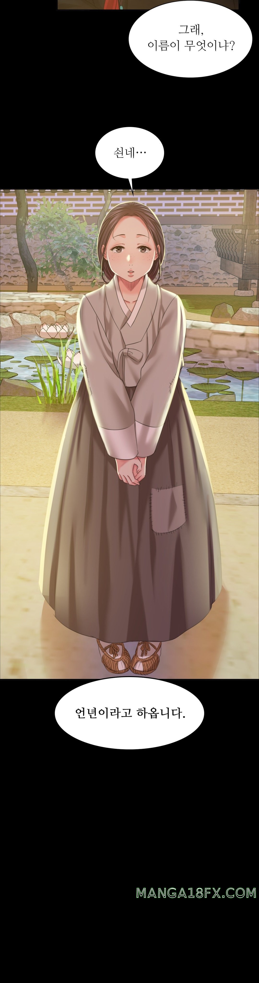 Madam Raw - Chapter 19 [photo 36] - MangaPorn