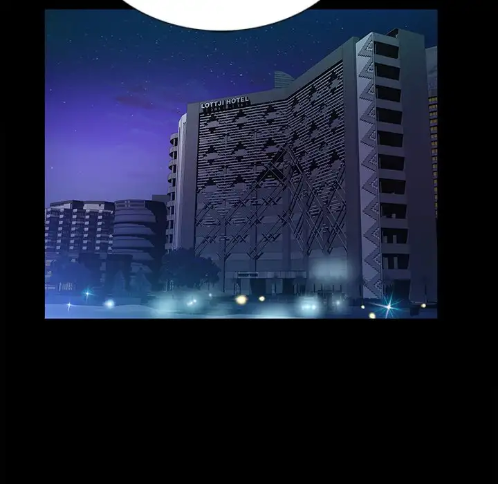 Difficult Choices - Chapter 25 [photo 40] - MangaPorn